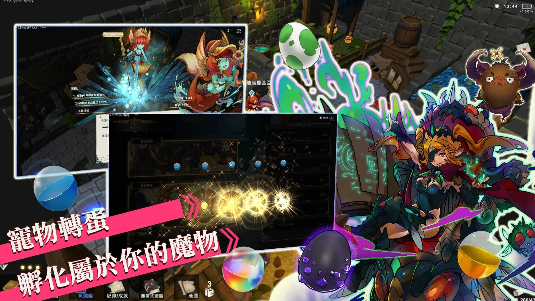 SmithStory II [мод: меню] Screenshot 5