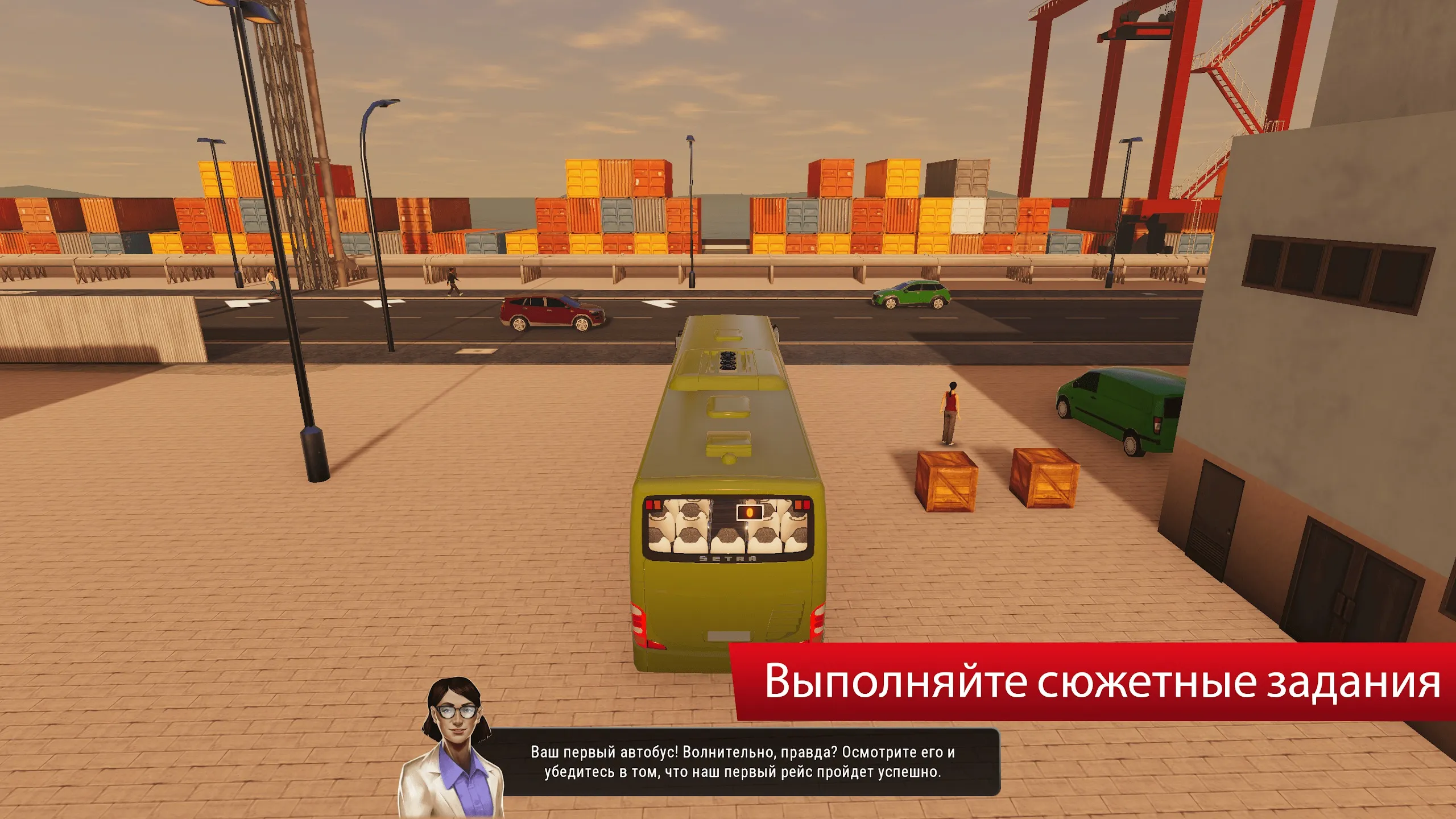 Bus Simulator City Ride Lite [мод: меню] Screenshot 5