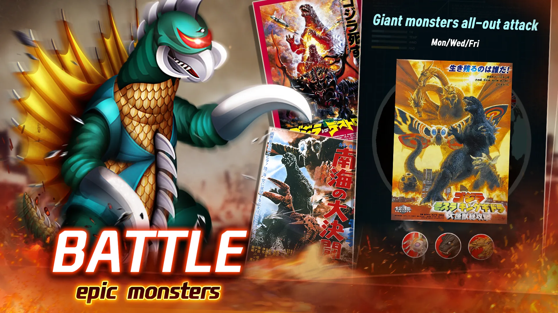 Godzilla Defense Force v2.3.18 APK Мод (Много денег) Screenshot 4 Godzilla Defense Force v2.3.18 APK Мод (Много денег) Screenshot 4