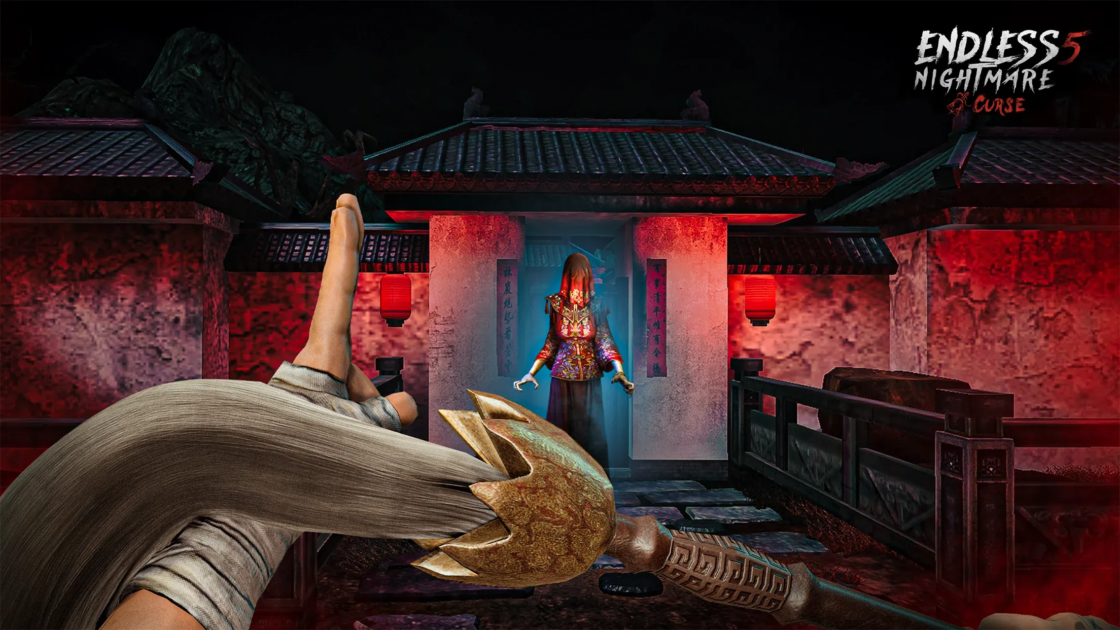 Endless Nightmare 5: Curse v2.1.0 APK Мод (Бесплатные награды) Screenshot 4 Endless Nightmare 5: Curse v2.1.0 APK Мод (Бесплатные награды) Screenshot 4