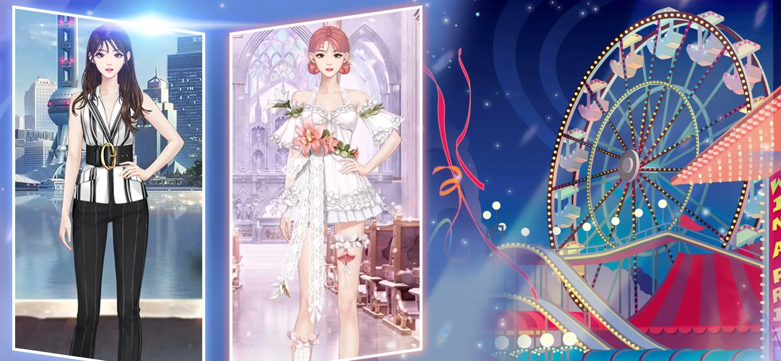 Queen's Diary - наряжаться Screenshot 3 Queen's Diary - наряжаться Screenshot 3