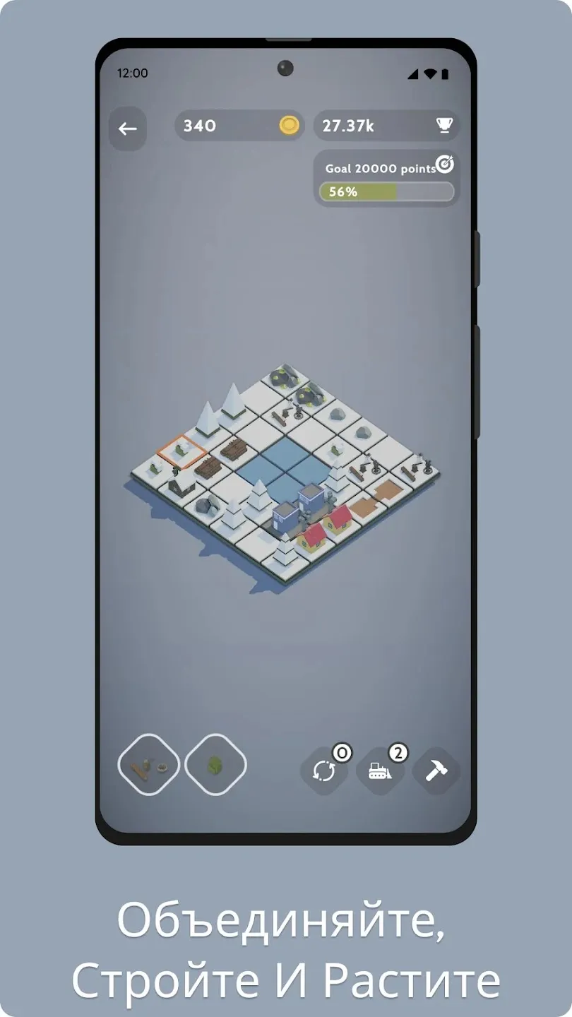 Teeny Tiny Town [мод: много денег] Screenshot 3