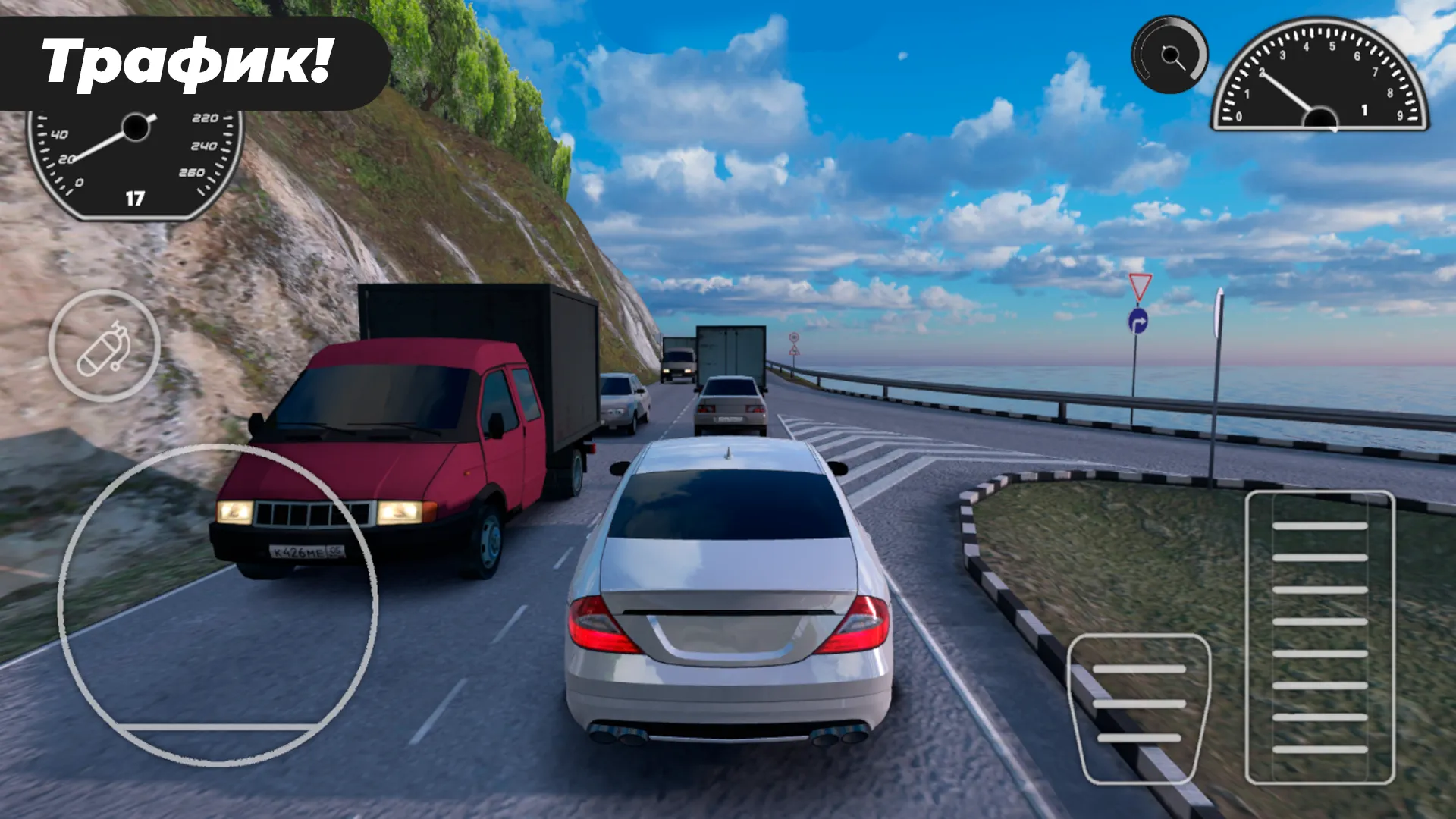 Caucasus Parking: Парковка 3D v26 APK Мод (Много денег) Screenshot 2 Caucasus Parking: Парковка 3D v26 APK Мод (Много денег) Screenshot 2