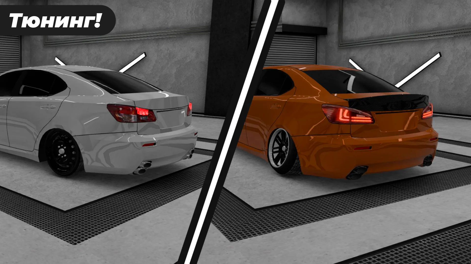 Caucasus Parking: Парковка 3D v26 APK Мод (Много денег) Screenshot 3 Caucasus Parking: Парковка 3D v26 APK Мод (Много денег) Screenshot 3