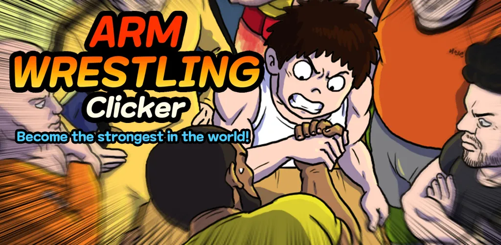Arm Wrestling Clicker v1.5.3 APK Мод (Много денег) Screenshot 1 Arm Wrestling Clicker v1.5.3 APK Мод (Много денег) Screenshot 1