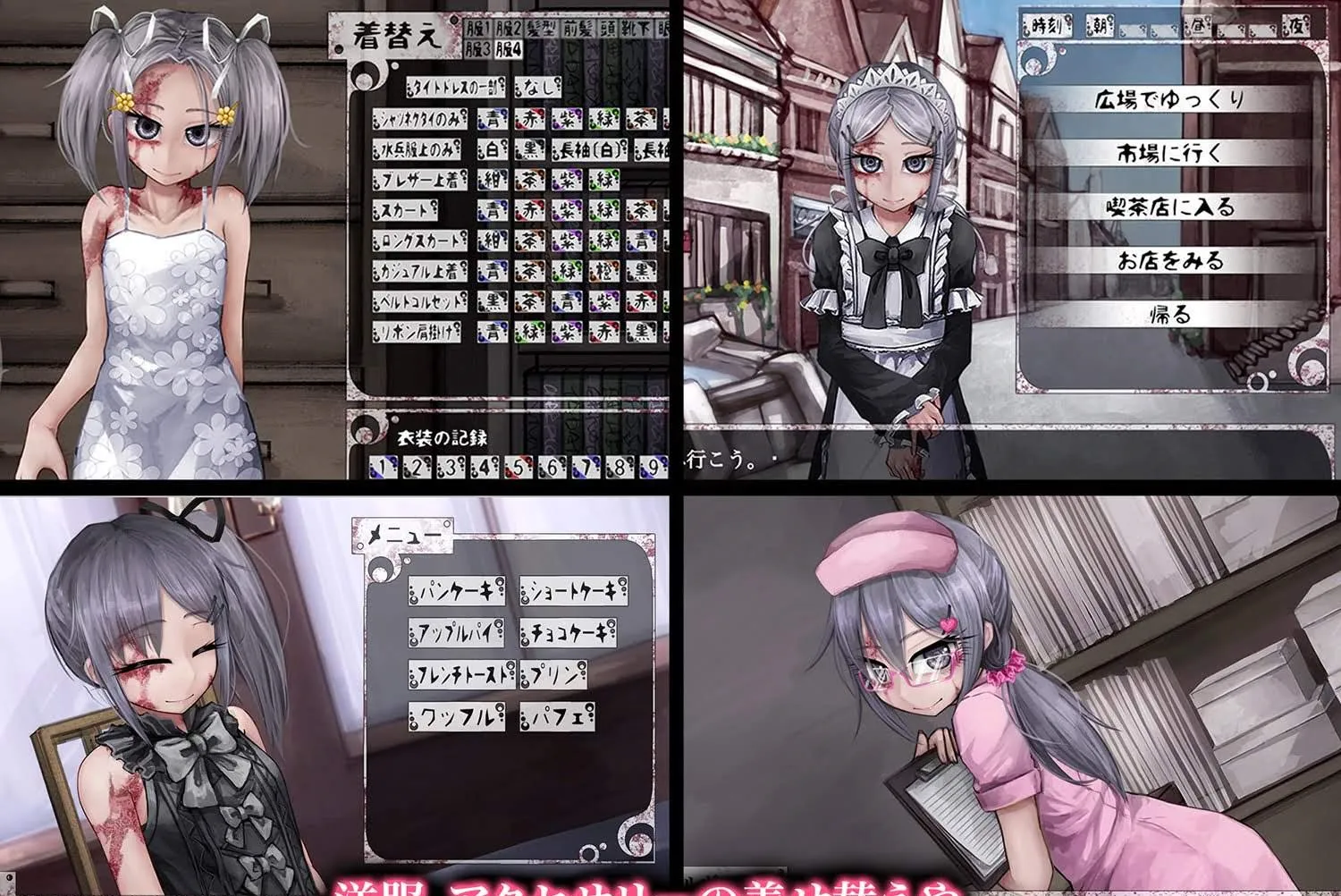 Life With a Slave Teaching Feeling (18+) v4.0.6 APK Мод (Полная версия) Screenshot 4