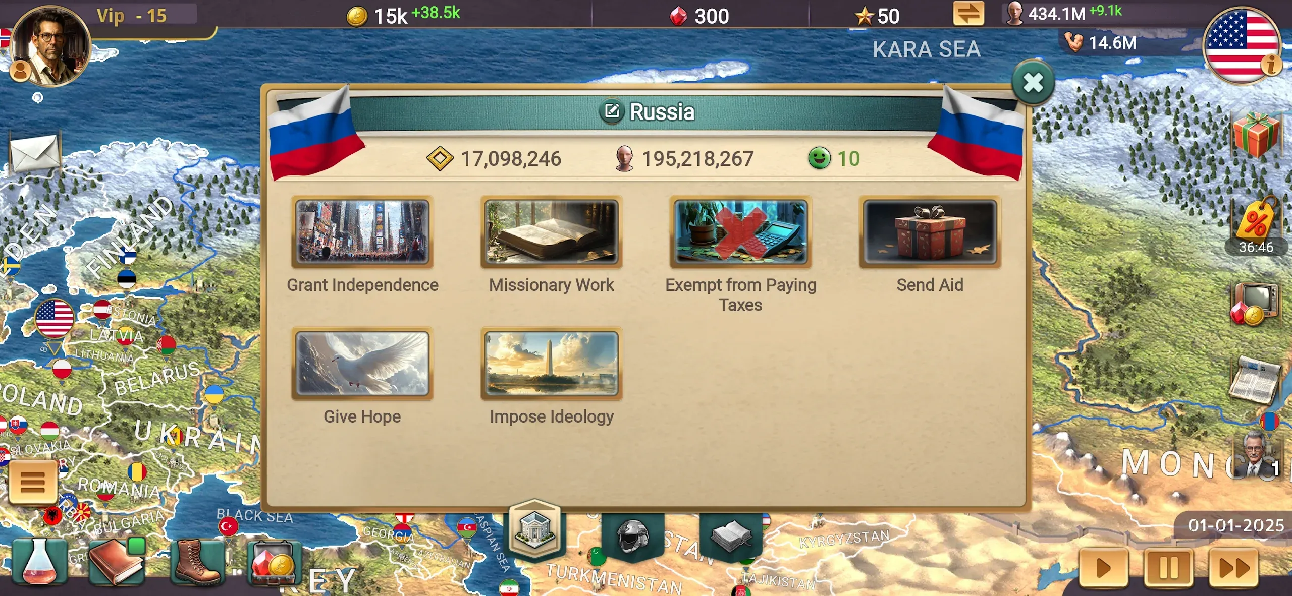 Эпоха Современности 3 – Симулятор Президента v1.0.33 APK Мод (Всё открыто, Pro) Screenshot 3 Эпоха Современности 3 – Симулятор Президента v1.0.33 APK Мод (Всё открыто, Pro) Screenshot 3