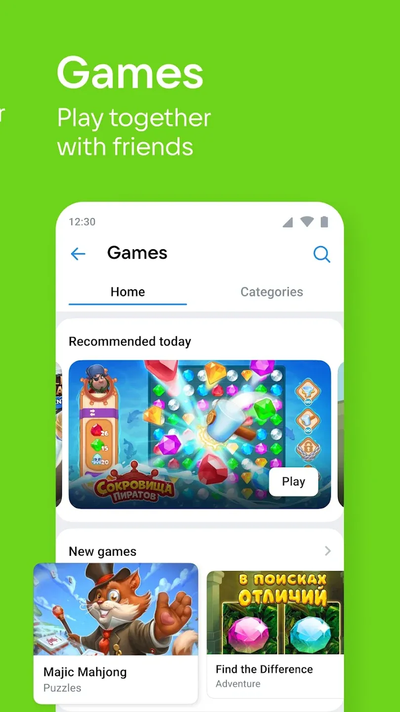 ВКонтакте: музыка, видео, чат v8.178 APK Screenshot 4 ВКонтакте: музыка, видео, чат v8.178 APK Screenshot 4
