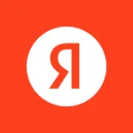 Скачать полную версию Яндекс Старт на Андроид